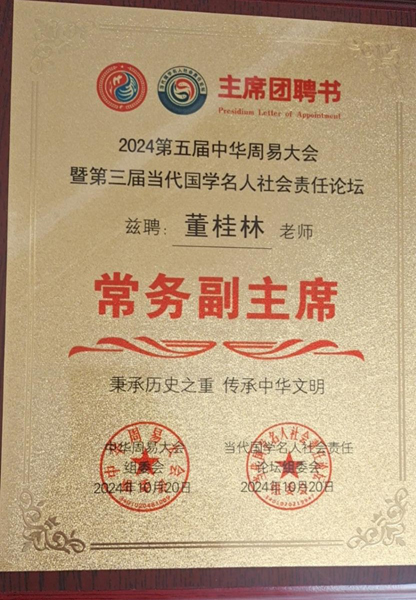 1765422173951910.jpg 3.jpg