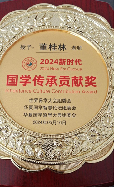 1765422183285494.jpg 4.jpg