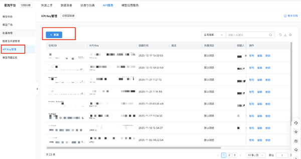 1766020407413965.jpg 2 拷贝.jpg