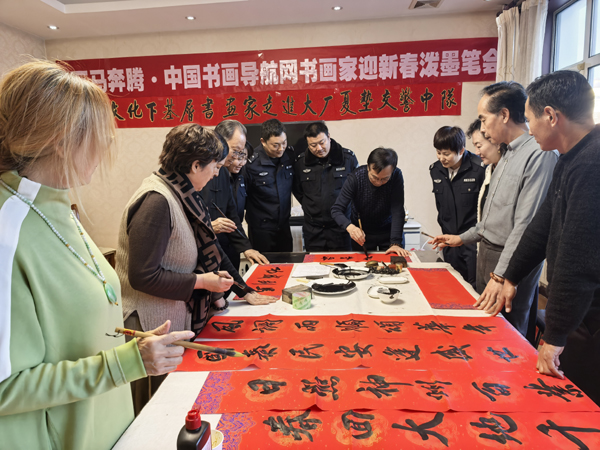 1770020843479902.jpg 2.jpg