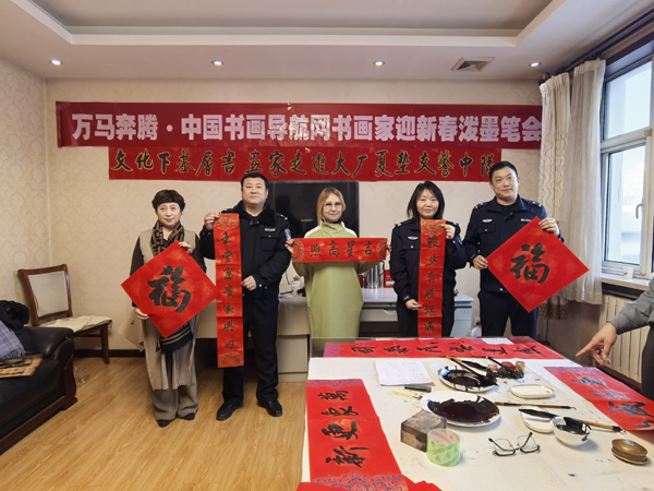 1770020994413833.jpg 7.jpg