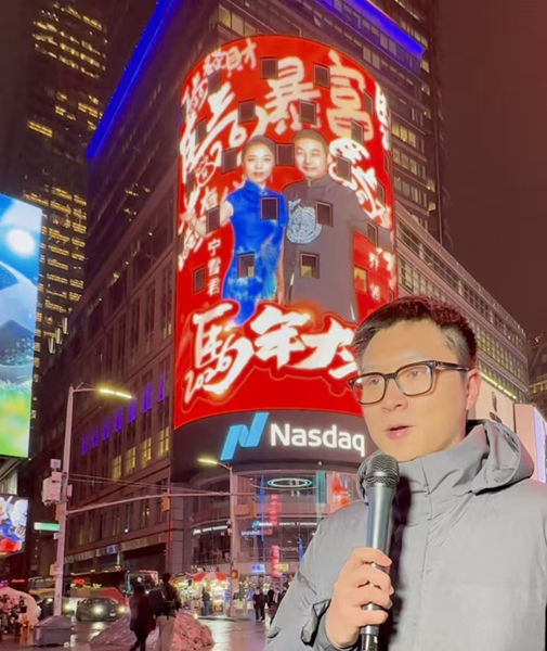 1771824858581109.jpg 2.jpg