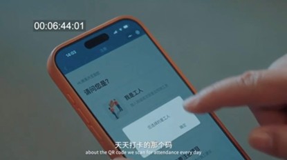 1772267434708563.jpg 6.jpg