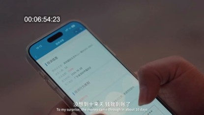 1772267467990263.jpg 5.jpg