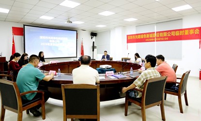 1775458334858523.jpg 1.jpg