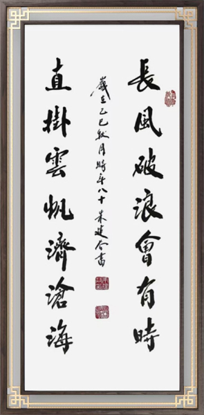 图片7.jpg