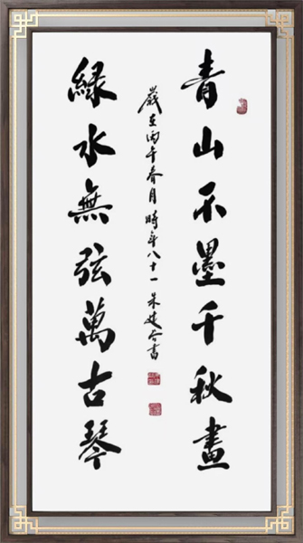 图片9.jpg