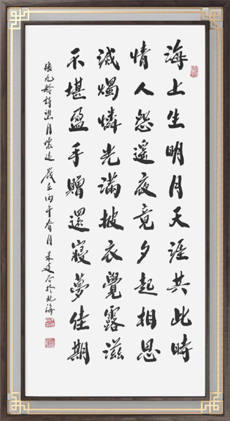 图片10.jpg