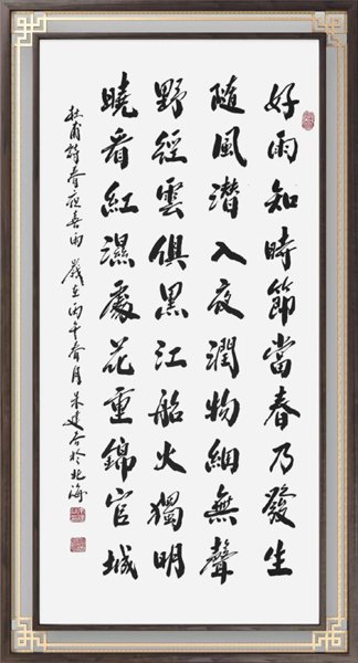 图片11.jpg