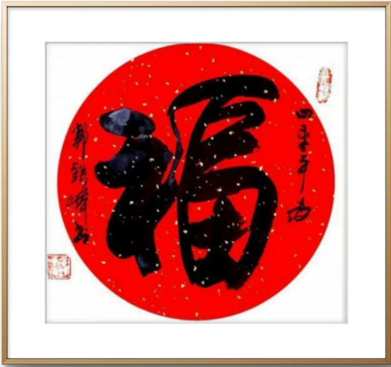 图片34.png