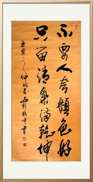 图片35.png