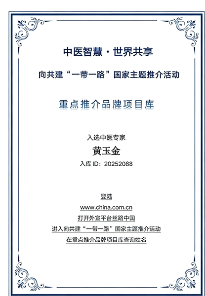 新对话 (2).png