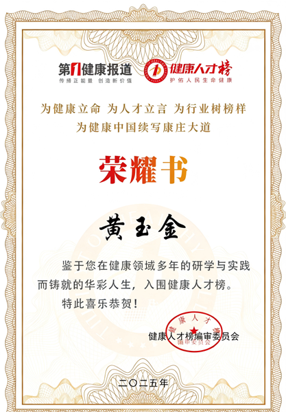 图片变清晰 (3).png