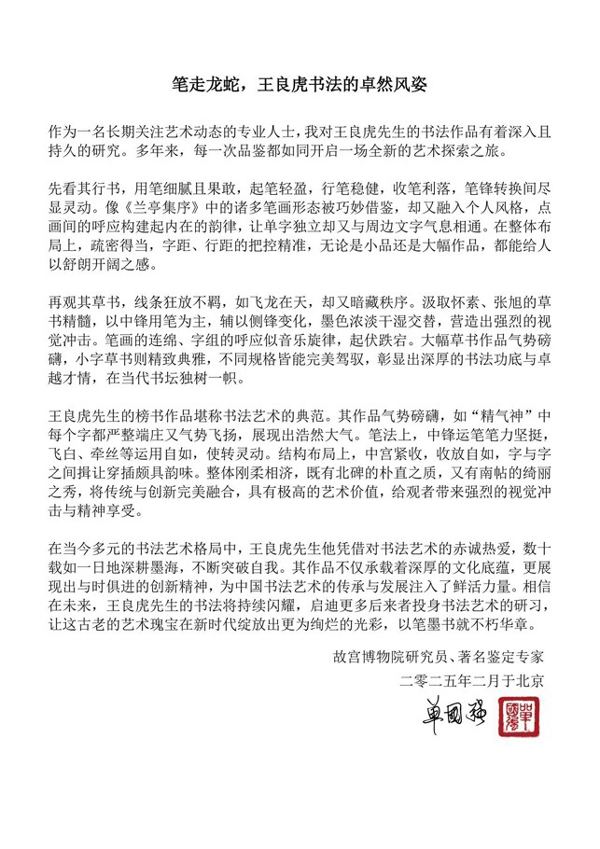 图片37.jpg