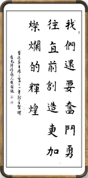 1784110861632030.jpg 3.jpg