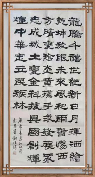 1784113676589511.jpg 4.jpg