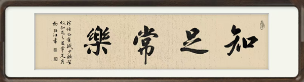 1786608397815848.png 图片6.png