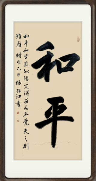 1786608401842264.png 图片7.png