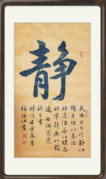 1786608408896637.png 图片8.png
