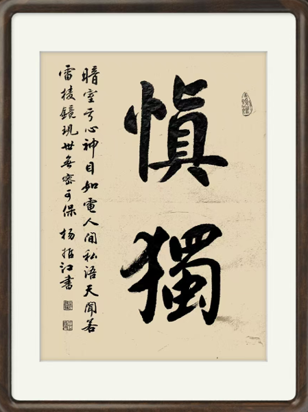 1786608413386139.png 图片9.png