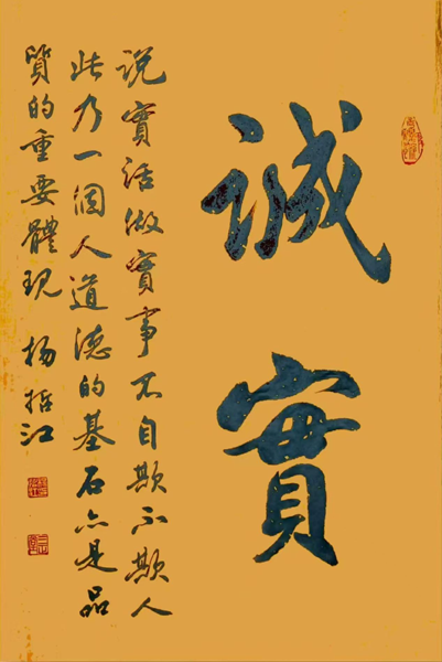 1786608418928295.png 图片10.png