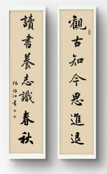 1786608423870938.png 图片11.png