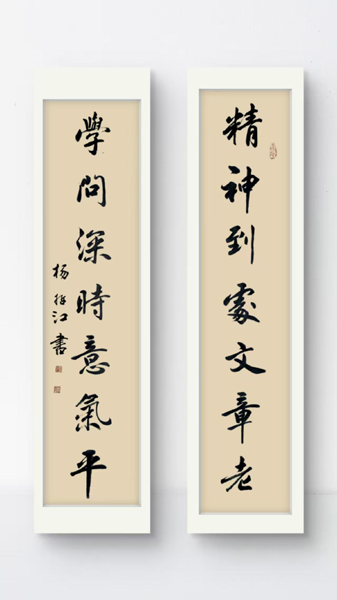 1786608428760431.png 图片12.png