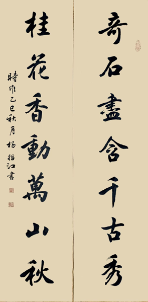 1786608432725173.png 图片13.png