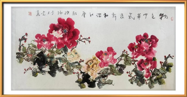 图片11.png