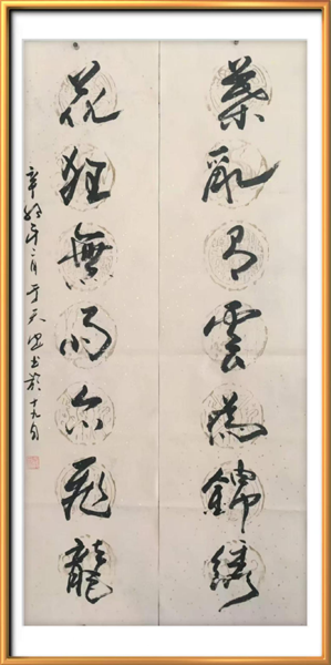 图片16.png