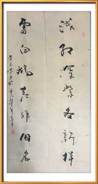 图片18.png