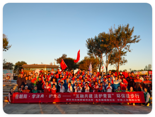 QQ20261003-110411.png