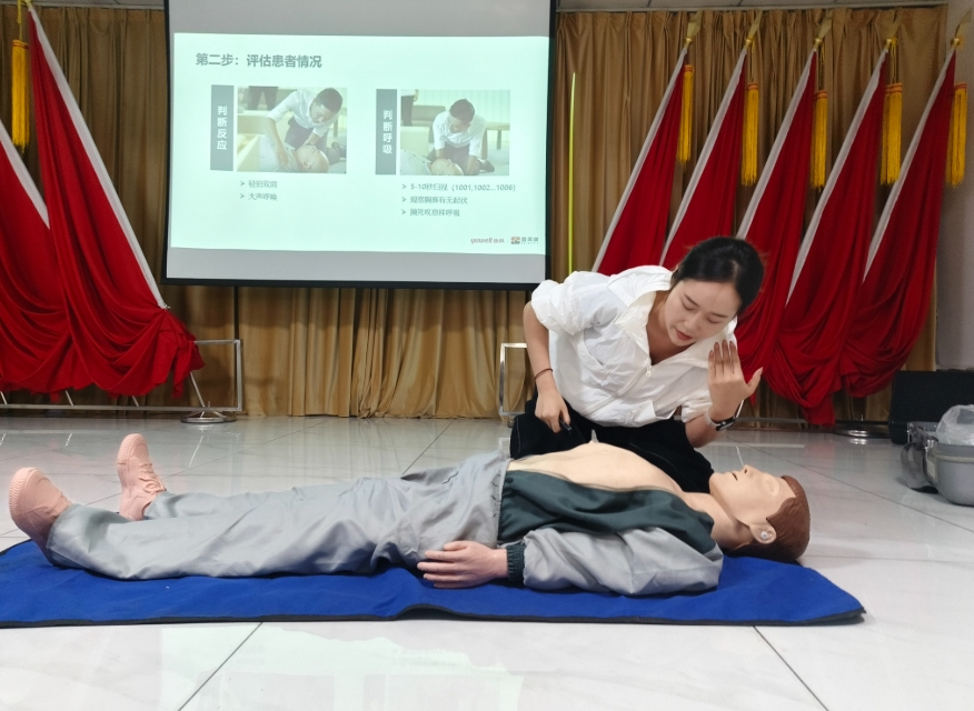 掌握急救技能 守护生命的“黄金四分钟”