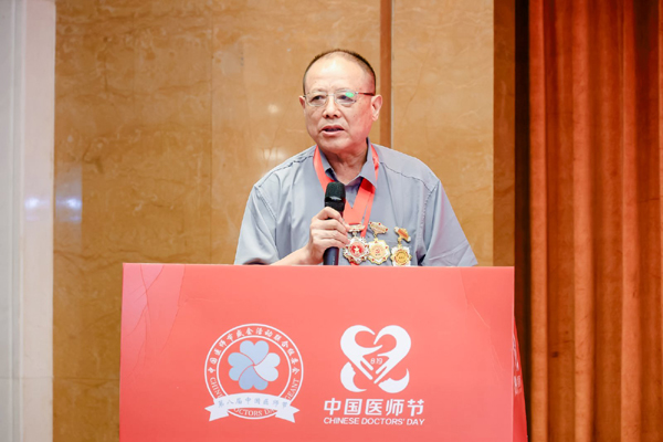 悬壶济世守正路： 国医大师曹洪正传承千年医脉 解锁中医诊疗“三把钥匙”