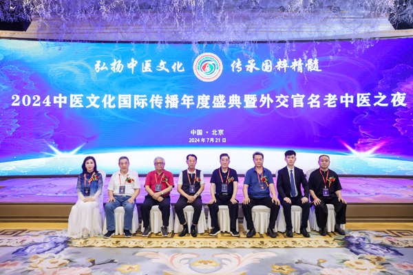 刘宏彬：以古法玄义针密灸，开启“清调润补”立体疗愈新篇章