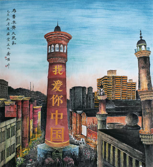 大巴扎的色彩，与祖国——写在新疆维吾尔自治区成立70周年
