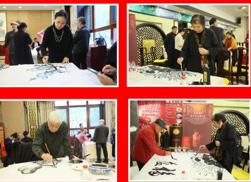 情系沂蒙 翰墨飘香——首都百名书画艺术家重阳节联谊笔会礼赞新时代