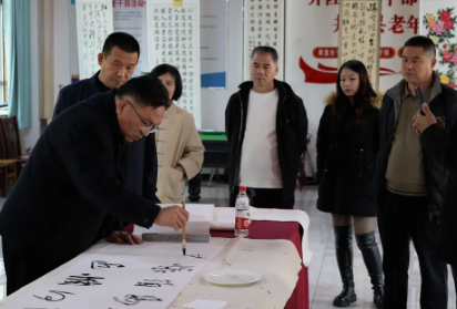 井陉举办重阳书画笔会