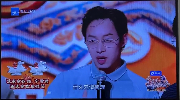 一字入屏 万家同庆——“双福”点亮 ...