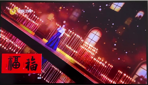 福上齐鲁屏 春满万家门 ——乔领宁雪君“双福”亮相山东卫视春晚的文化传播样本