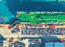 知识产权护航企业出海行稳致远