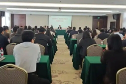 浙江开展知识产权AI应用专题培训交流活动