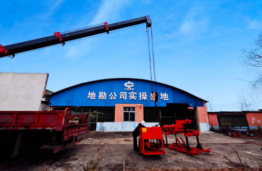 砥砺奋进启新程 实干笃行谱华章
