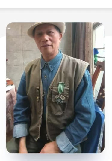 艺术之巅  典藏之选——高庭山