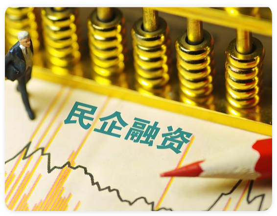 科技企业融资需要把技术能力讲清楚