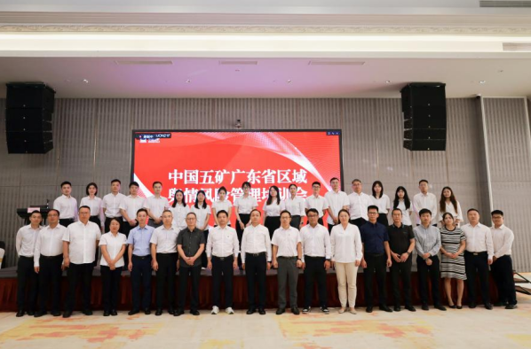 答好民生“关切题” 办好群众“身边事”
