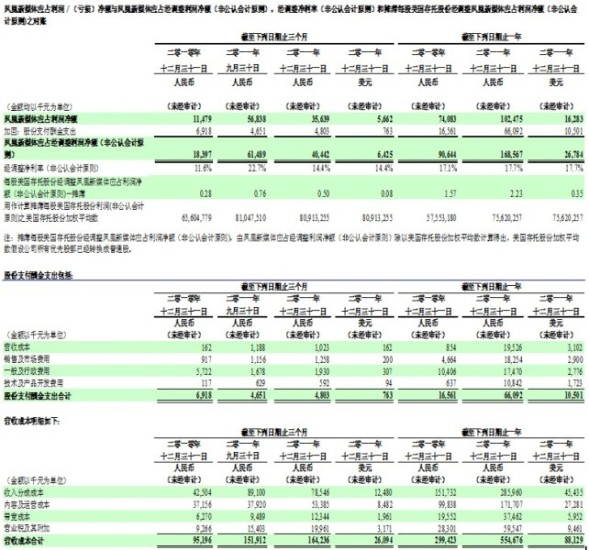 20120307145152_85281.jpg
