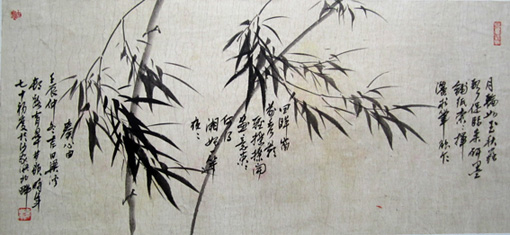 尤育皋作品1 尤育皋作品1