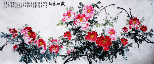 《盛世春风》 240cm×105cm 《盛世春风》 240cm×105cm