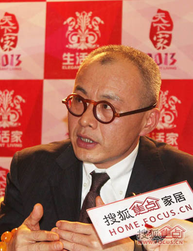 生活家乐家居事业部总经理林福利:乐家居,201